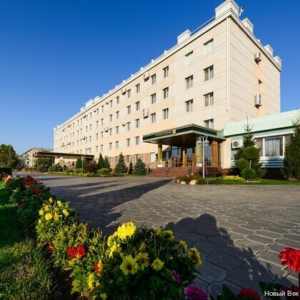 Апарт-отель Новый век Энгельс