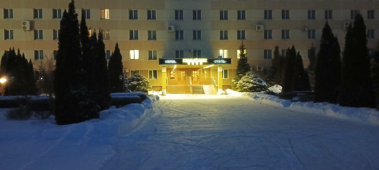 Апарт-отель Новый век Энгельс-26