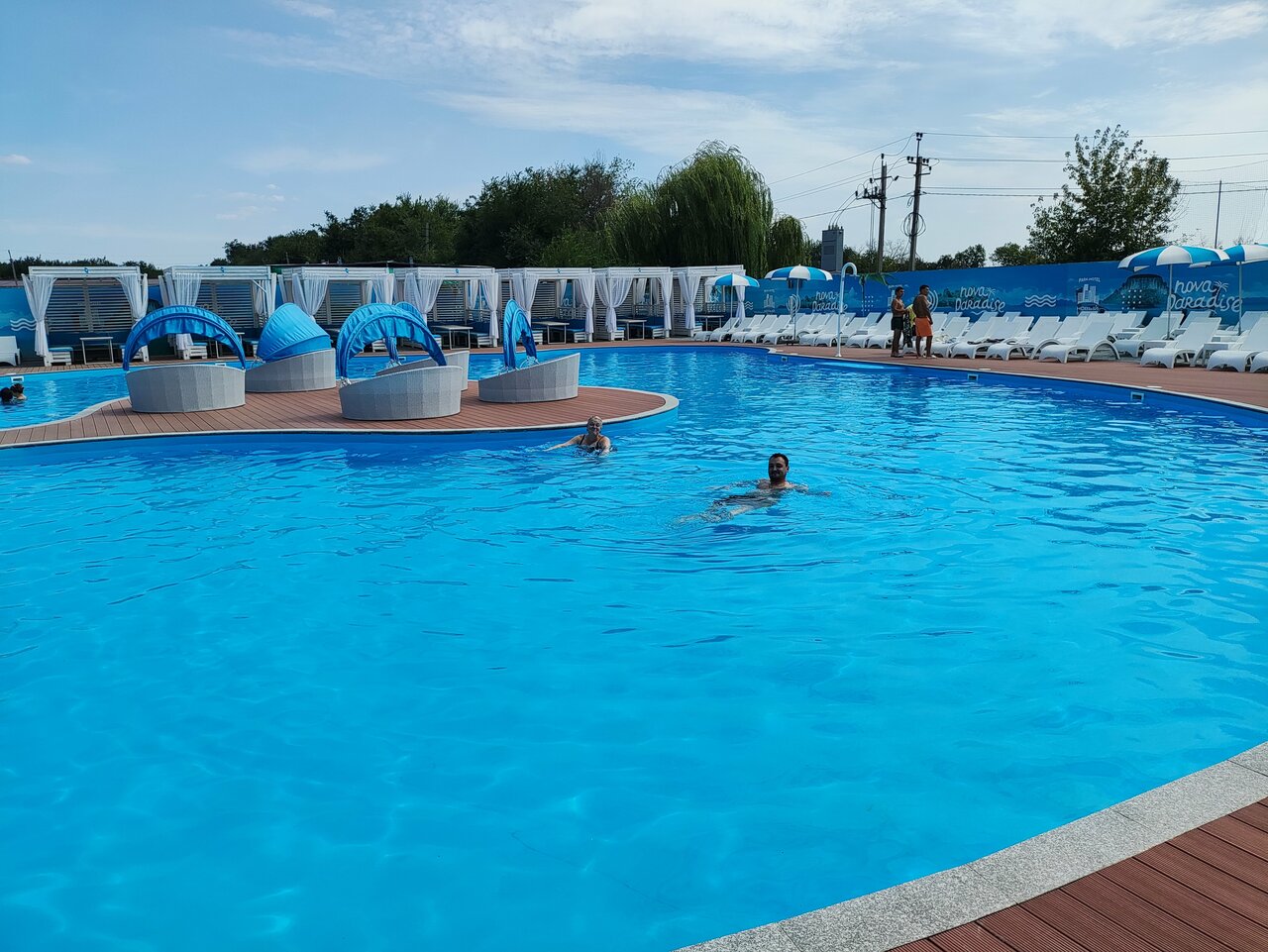 Апарт-отель Новый век Энгельс-135