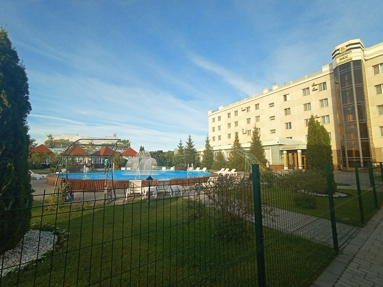 Апарт-отель Новый век Энгельс-149