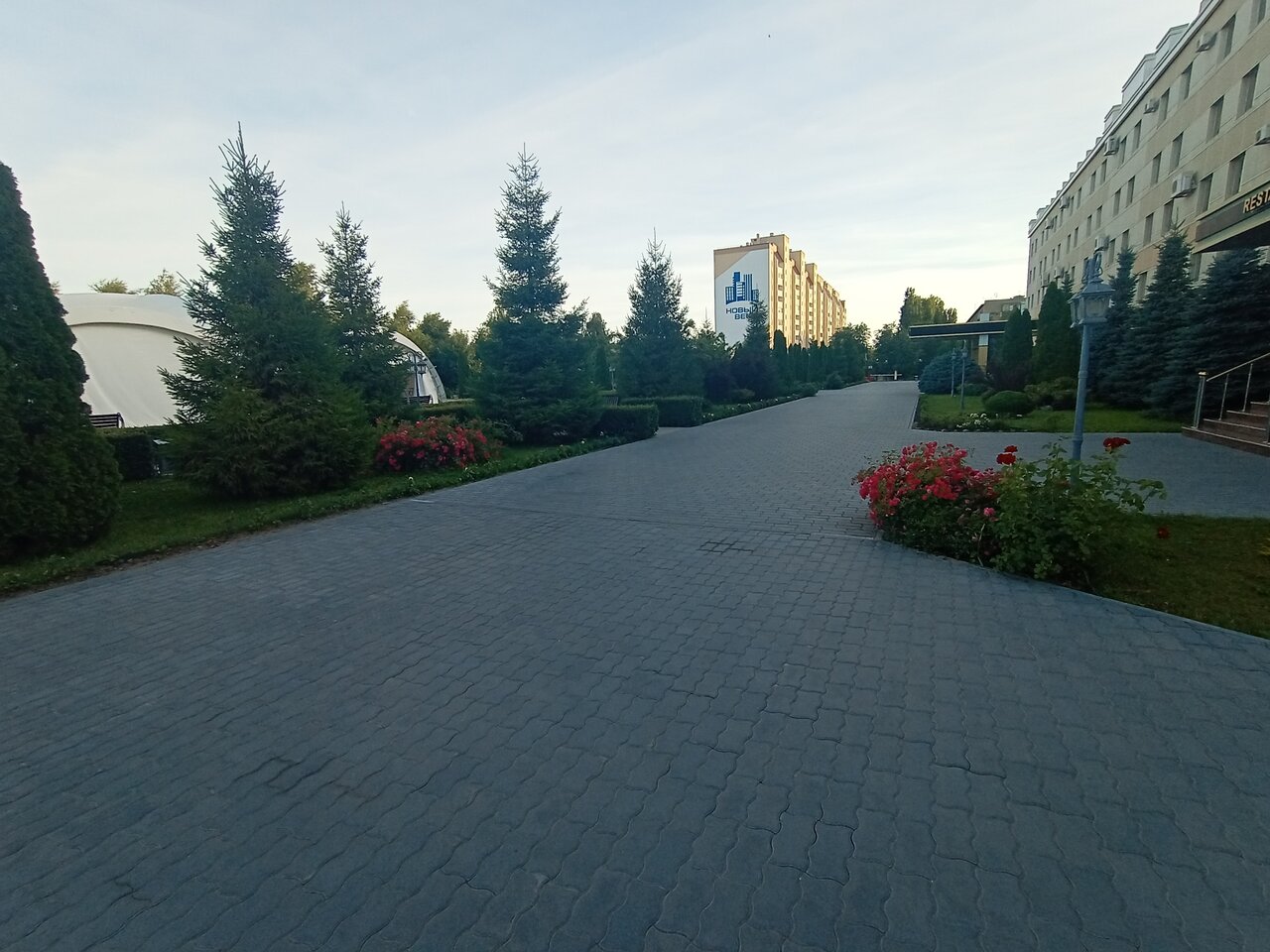 Апарт-отель Новый век Энгельс-191