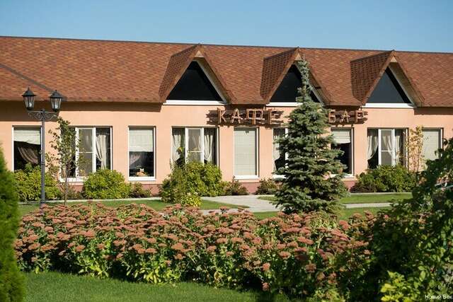 Апарт-отель Новый век Энгельс-61