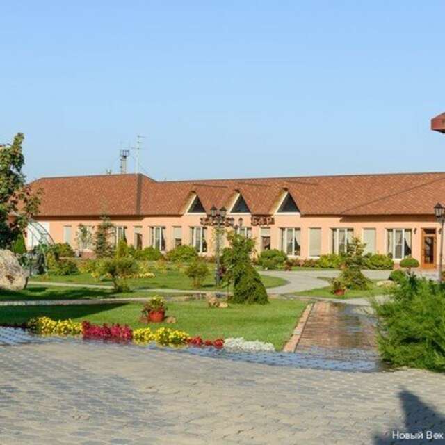 Апарт-отель Новый век Энгельс-185