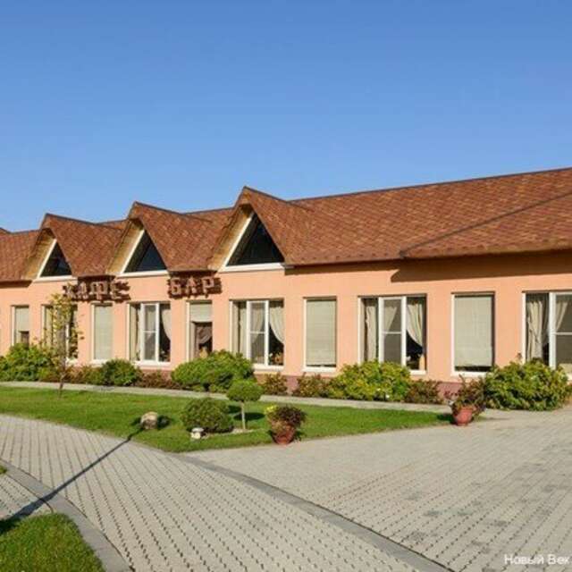 Апарт-отель Новый век Энгельс-226