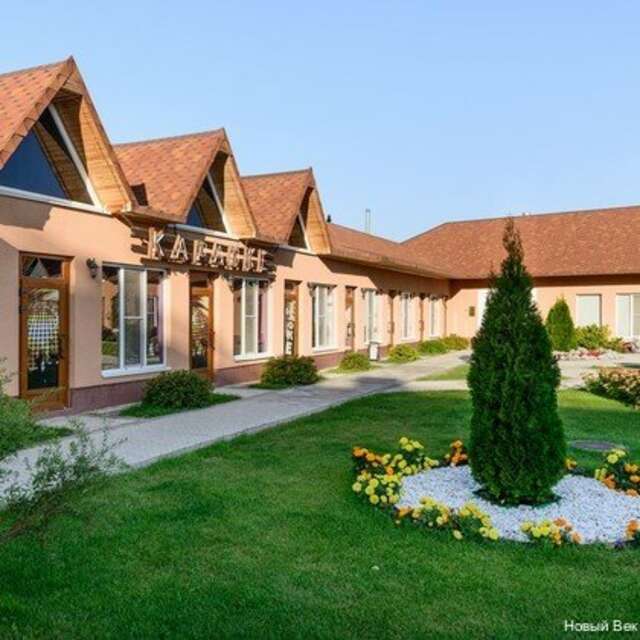 Апарт-отель Новый век Энгельс-98