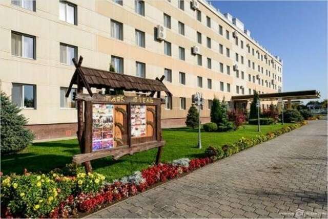 Апарт-отель Новый век Энгельс-43