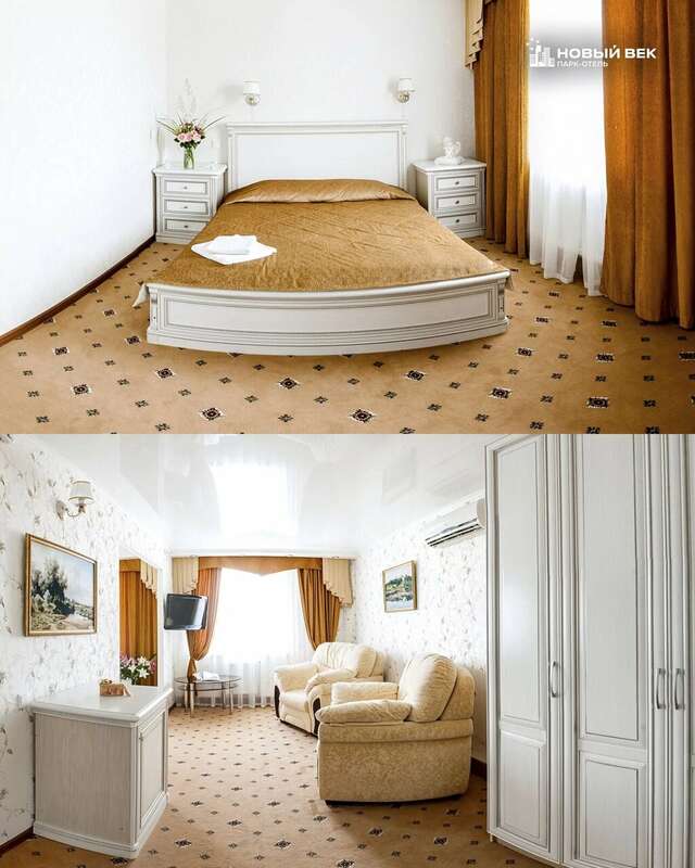 Апарт-отель Новый век Энгельс-116