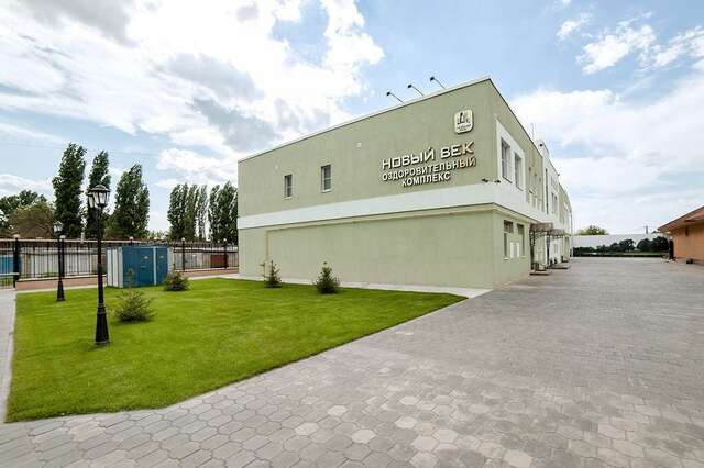 Апарт-отель Новый век Энгельс-18