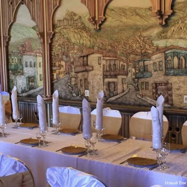 Апарт-отель Новый век Энгельс-107