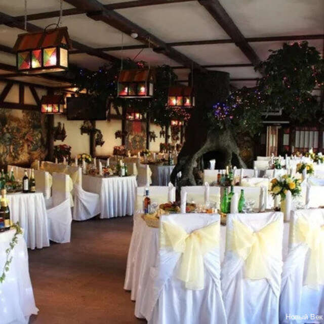 Апарт-отель Новый век Энгельс-139